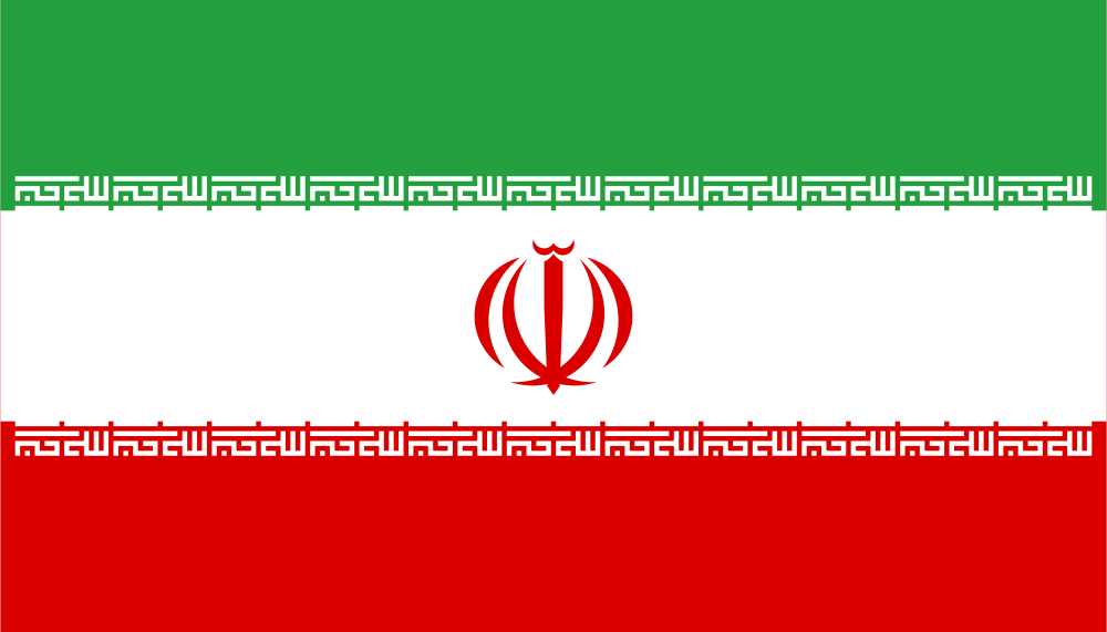 Iran price